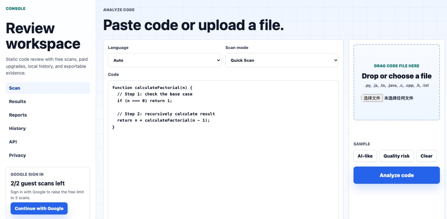 AI Code Detector dashboard with code input, drag upload, analyze button, access status, and result area